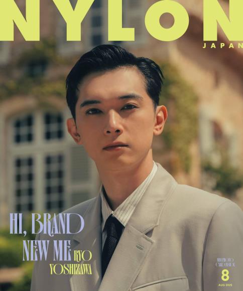 [日本版]NYLON2025年8月电子杂志PDF下载