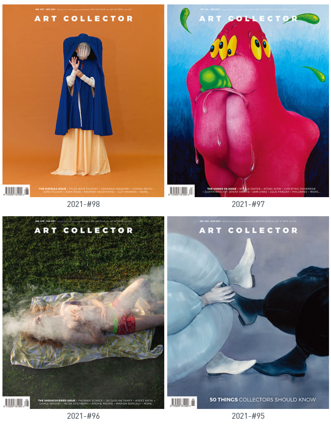 [澳大利亚版] Art Collector 艺术杂志PDF电子版2021年合集订阅（4本）