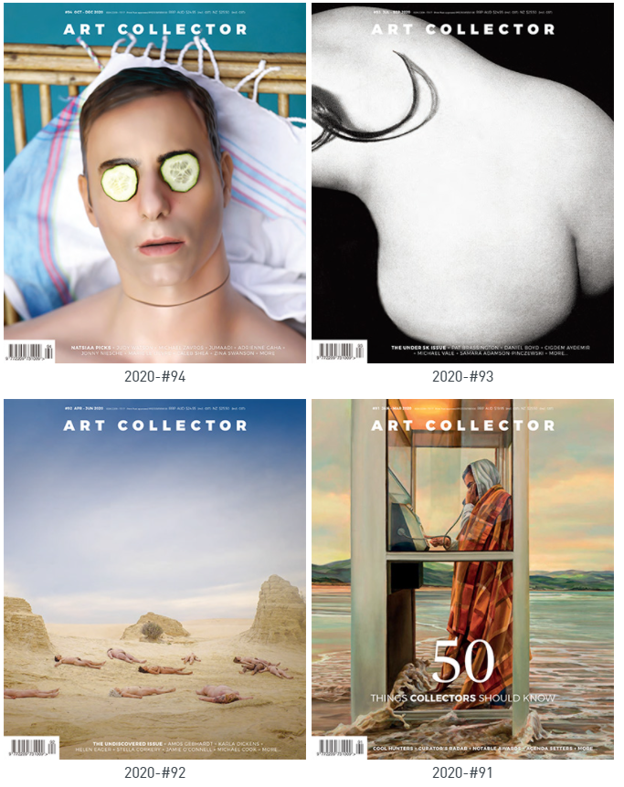 [澳大利亚版] Art Collector 艺术杂志PDF电子版2020年合集订阅（4本）