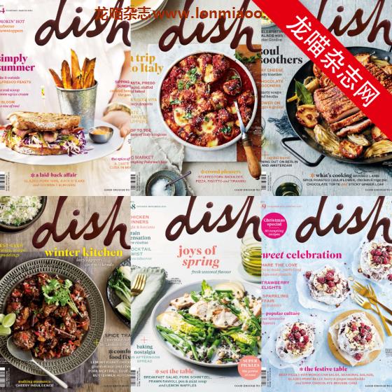 [新西兰版]Dish 经典美食杂志PDF电子版 2016年合集(全6本)