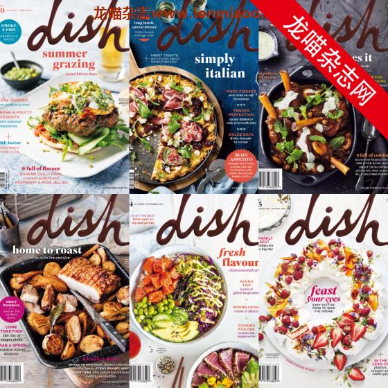 [新西兰版]Dish 经典美食杂志PDF电子版 2017年合集(全6本)