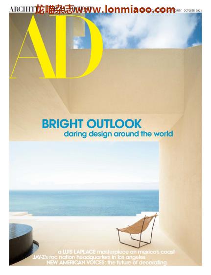 [美国版]Architectural Digest 建筑辑要 安邸AD 2021年10月刊 - 龙喵杂志网