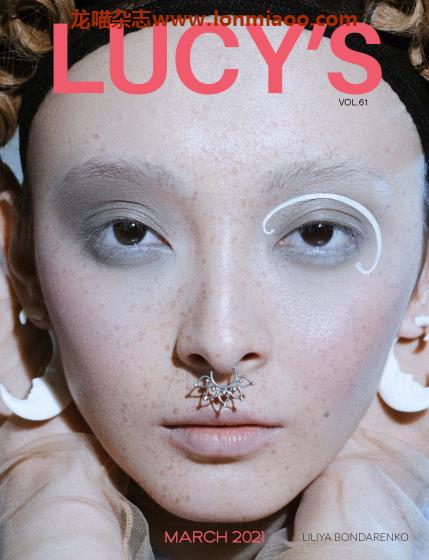 [美国版]Lucy’s Magazine 时尚美妆造型设计 PDF电子杂志 Volume 61