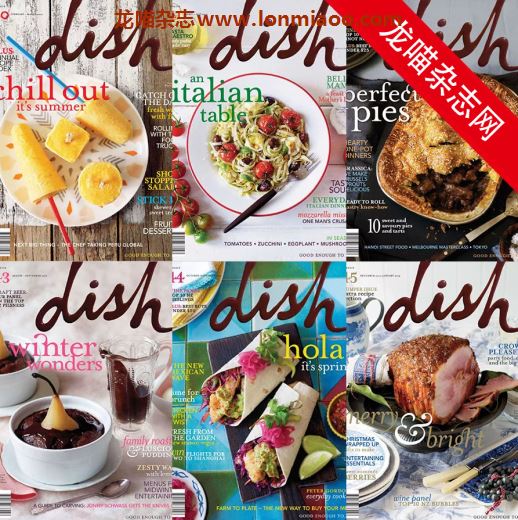 [新西兰版]Dish 经典美食杂志PDF电子版 2012年合集(全6本)