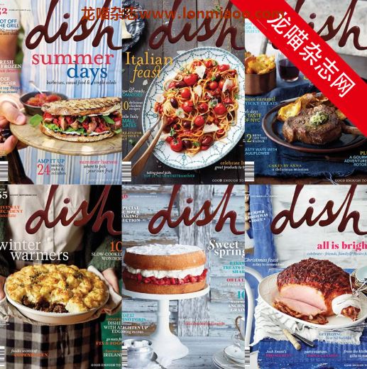 [新西兰版]Dish 经典美食杂志PDF电子版 2014年合集(全6本)