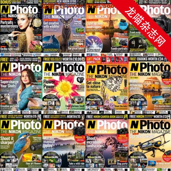 [英国版]N-Photo 实用数码摄影杂志PDF电子版 2020年合集(全13本)