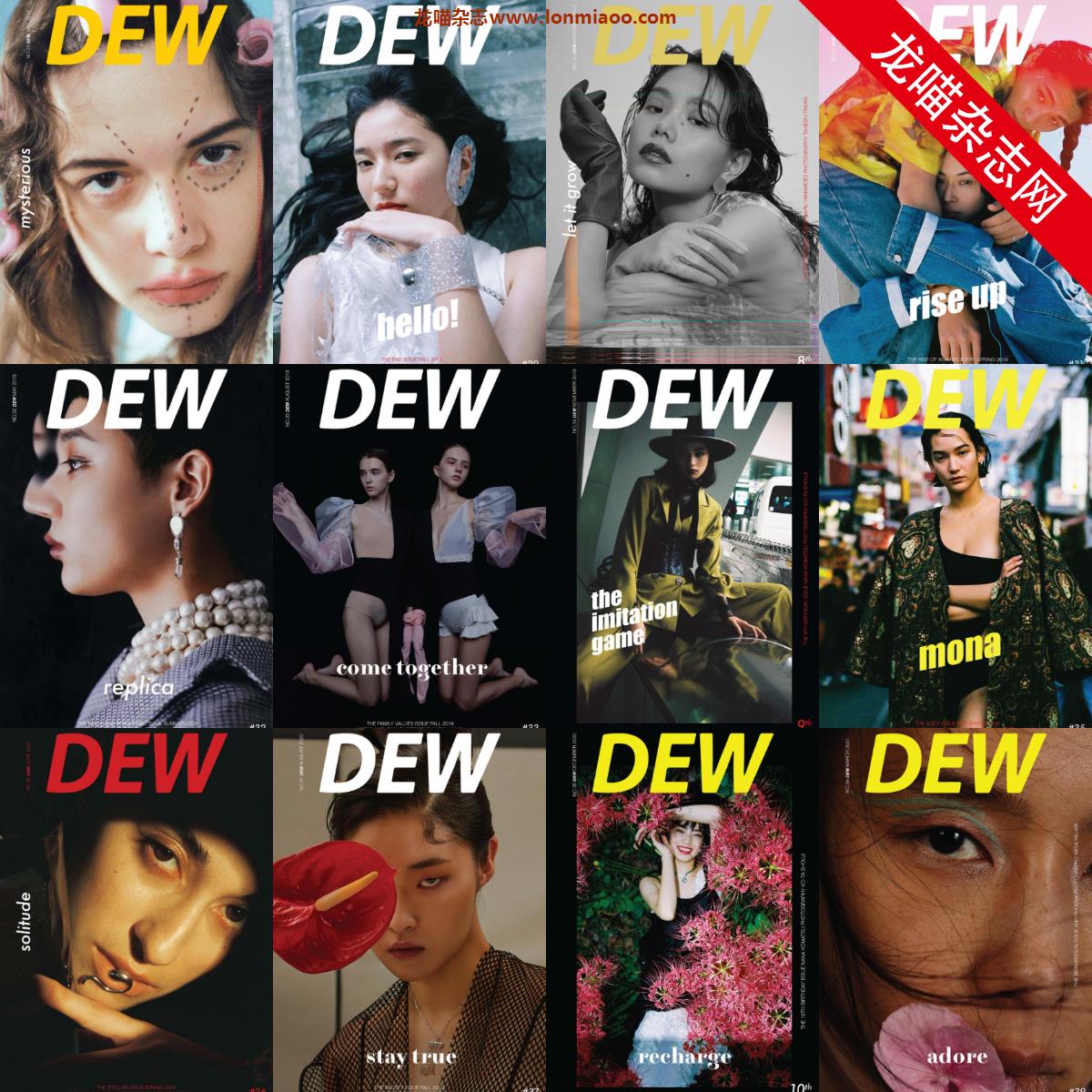 [印尼版]DEW Magazine 时尚摄影造型杂志PDF电子版 合集03（12本）