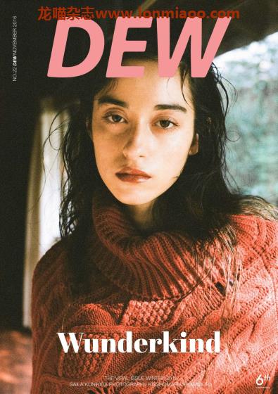 VIP免费 [印尼版]DEW Magazine 时尚摄影造型杂志PDF电子版 Issue 22