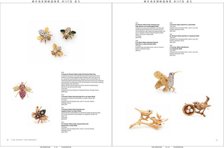 LH 美国珠宝首饰设计欣赏杂志 N140