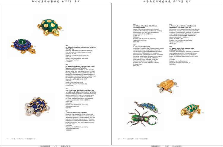 LH 美国珠宝首饰设计欣赏杂志 N148