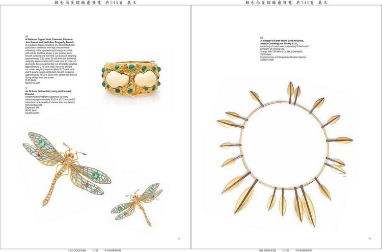 LH 美国珠宝首饰设计欣赏杂志 N220