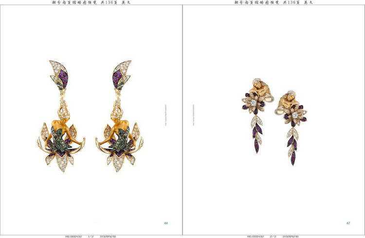 JH 美国专业珠宝设计杂志 6月号N11