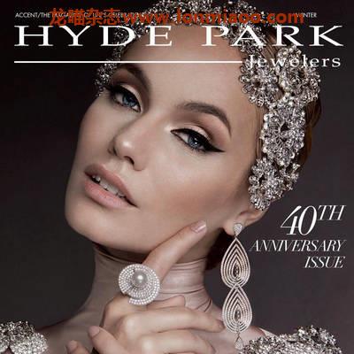 [美国版]Hyde Park 珠宝首饰设计PDF电子杂志 N1609