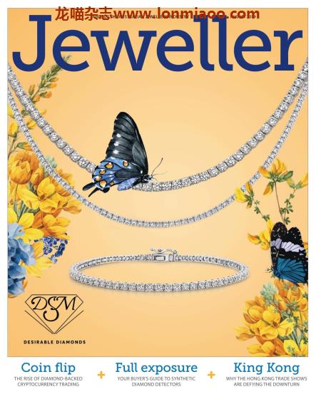 [澳大利亚版]Jeweller 珠宝配饰专业杂志 PDF电子版 2019年8月刊