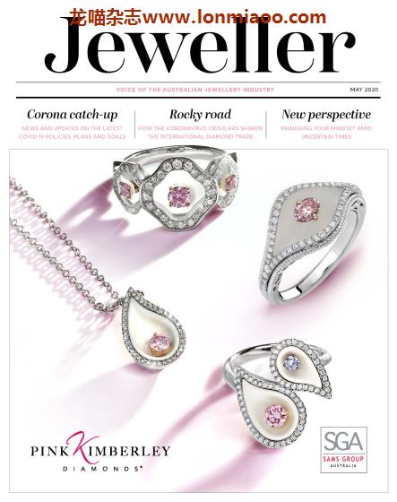 [澳大利亚版]Jeweller 珠宝配饰专业杂志 PDF电子版 2020年5月刊