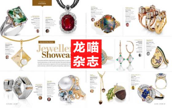 Jeweller 澳大利亚珠宝配饰专业杂志6月号 N2006II