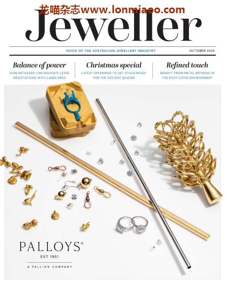 [澳大利亚版]Jeweller 珠宝配饰专业杂志 PDF电子版 2020年10月刊