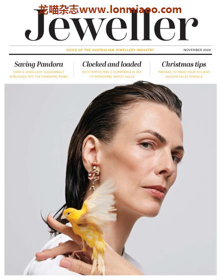 [澳大利亚版]Jeweller 珠宝配饰专业杂志 PDF电子版 2020年11月刊