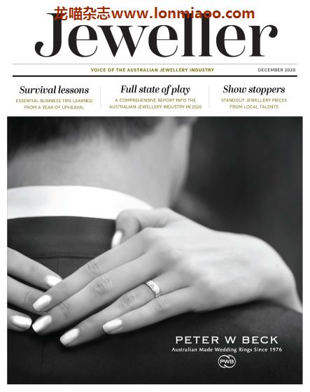 [澳大利亚版]Jeweller 珠宝配饰专业杂志 PDF电子版 2020年12月刊