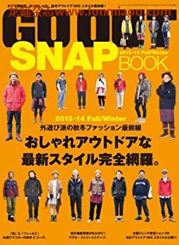 [日本版]GO OUT特別編集 SNAP BOOKPDF电子杂志下载