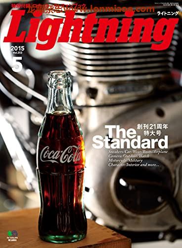 [日本版]Lightning2015年5月号 Vol.253PDF电子杂志下载