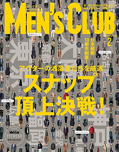 [日本版]MEN’S CLUB 男士时尚服饰穿搭  2016年2月号 (2015-12-24) PDF电子杂志下载