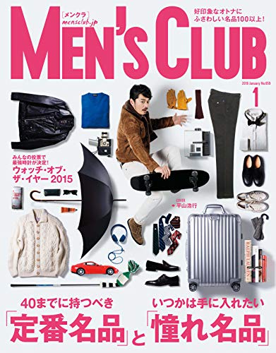 [日本版]MEN’S CLUB 男士时尚服饰穿搭  2016年1月号 (2015-11-24) PDF电子杂志下载