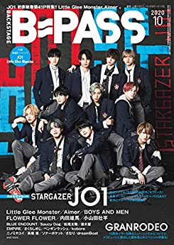 [日本版]B-PASS流行音乐PDF电子杂志 (バックステージ・パス) 2020年10月号 PDF电子杂志下载