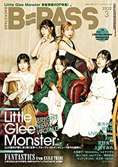 [日本版]B-PASS流行音乐PDF电子杂志 (バックステージ・パス) 2020年3月号 PDF电子杂志下载