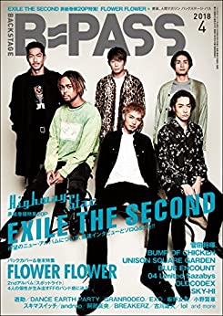 [日本版]B-PASS流行音乐PDF电子杂志 2018年4月号 PDF电子杂志下载