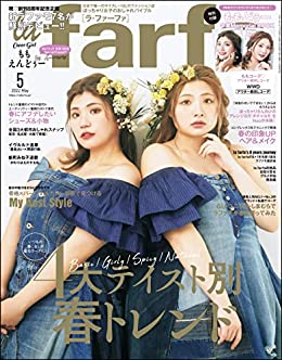 [日本版]la farfa大码女装【ラ・ファーファ】2022年5月号 PDF电子杂志下载