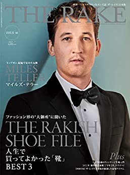 [日本版]THE RAKE JAPAN EDITION(ザ・レイク ジャパン・エディション) ISSUE 46 (2022-05-25) PDF电子杂志下载