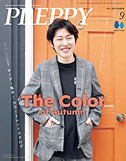 [日本版]PREPPY 女士时尚发型设计 2022年9月号PDF电子杂志下载