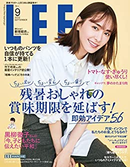 [日本版]LEE (リー) 2022年9月号 PDF电子杂志下载