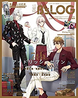 [日本版]B's-LOG　2022年10月号【電子限定特典付】 PDF电子杂志下载