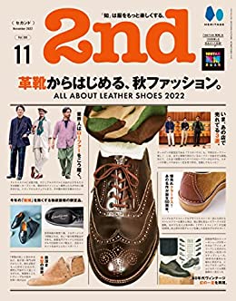 [日本版]2nd 2022年11月号 Vol.188PDF电子杂志下载