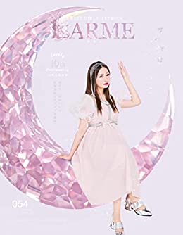 [日本版]LARME(ラルム) 2022年秋号 (2022-09-16) PDF电子杂志下载