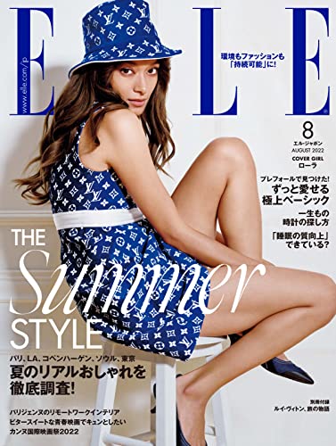 [日本版]エル・ジャポン(ELLE JAPON) 2022年8月号  PDF电子杂志下载