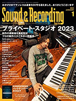 [日本版]サウンド＆レコーディング・マガジン 2023年1月号PDF电子杂志下载