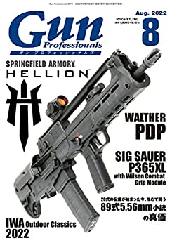 [日本版]月刊Gun Professionals2022年8月号 PDF电子杂志下载