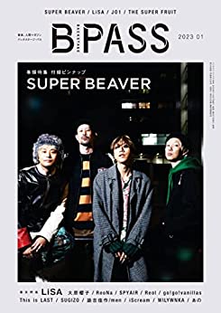 [日本版]B-PASS流行音乐PDF电子杂志 2023年1月号 PDF电子杂志下载