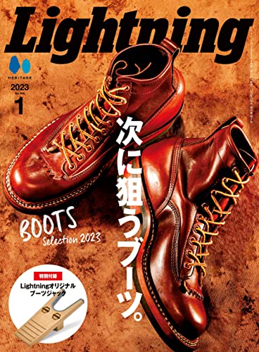 [日本版]Lightning 男士时尚休闲杂志2023年1月号 Vol.345PDF电子杂志下载