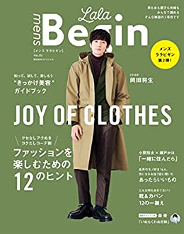 [日本版]mens LaLa Begin vol.02 BIGMANスペシャルPDF电子杂志下载