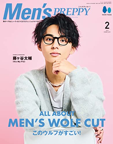 [日本版]Men’s PREPPY 2023年2月号 Men's PREPPY电子杂志PDF下载