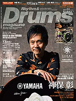 [日本版]リズム＆ドラム・マガジンRhythm Drums音乐杂志 2021年1月号电子杂志PDF下载