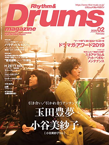 [日本版]リズム＆ドラム・マガジンRhythm Drums音乐杂志 2020年2月号电子杂志PDF下载