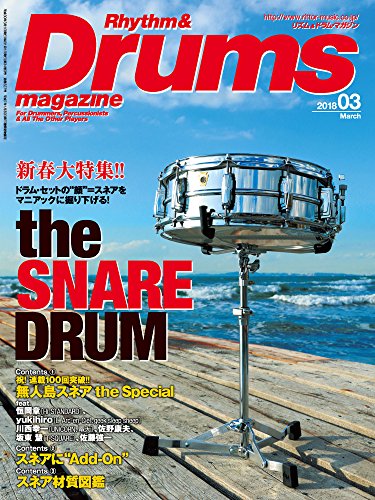 [日本版]リズム＆ドラム・マガジンRhythm Drums音乐杂志 2018年3月号电子杂志PDF下载
