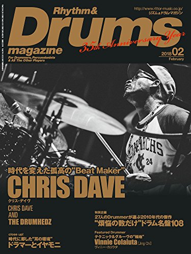 [日本版]リズム＆ドラム・マガジンRhythm Drums音乐杂志 2018年2月号电子杂志PDF下载