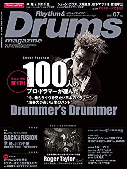 [日本版]リズム＆ドラム・マガジンRhythm Drums音乐杂志 2020年7月号电子杂志PDF下载
