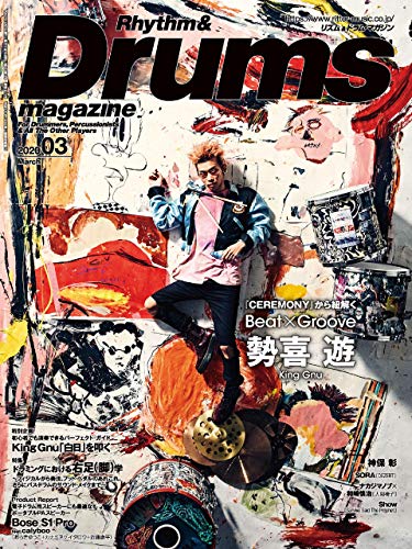 [日本版]リズム＆ドラム・マガジンRhythm Drums音乐杂志 2020年3月号电子杂志PDF下载